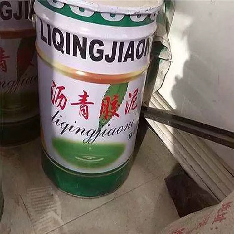 瀝青膠泥施工簡單，不熬