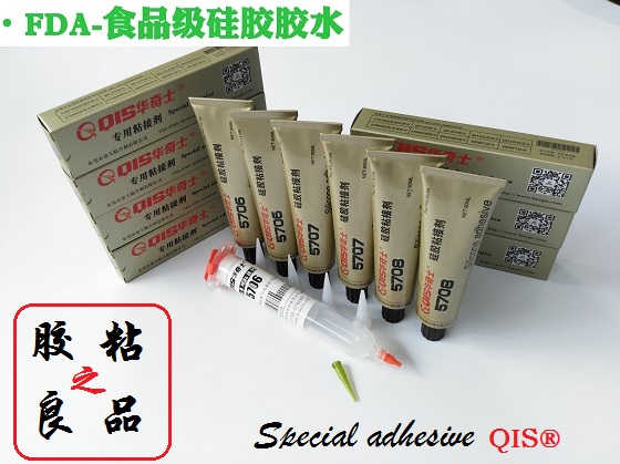 硅膠條用502粘不住_用什么膠水粘硅膠好？