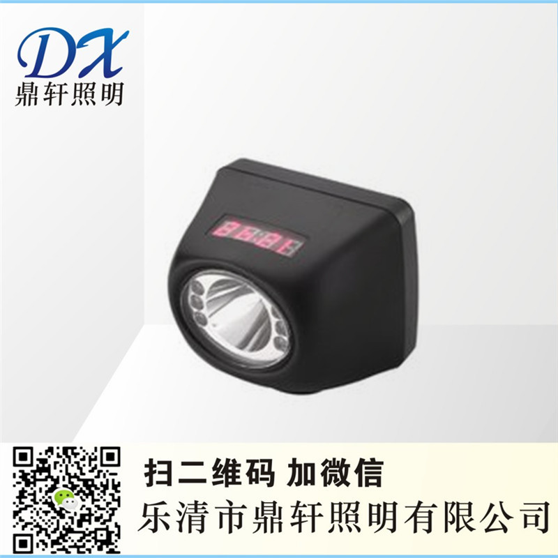 IW5110固態(tài)強(qiáng)光防爆頭燈/鋰電充電/電量顯示