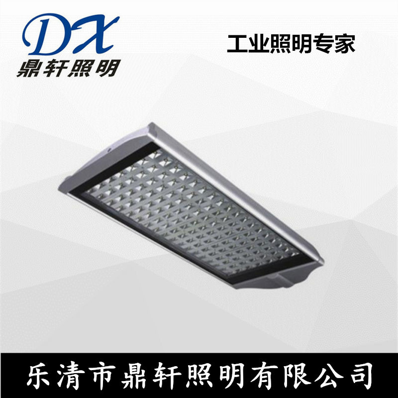 GD6460-90W/120W免維護(hù)道路燈生產(chǎn)廠家