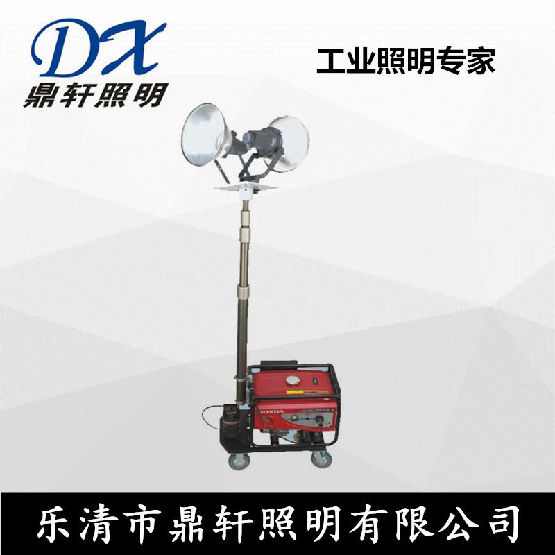 鼎軒照明HYG9000B全方位自動(dòng)升降燈2*400W