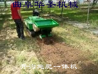 廣西果園施肥開溝機