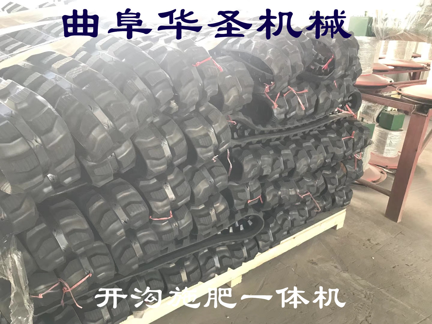 臨夏果樹施肥開溝機(jī)