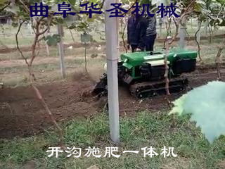 賀州履帶開溝機