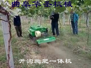 農(nóng)用開溝機(jī)出售思茅履帶式開溝施肥機(jī)