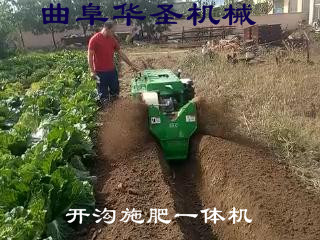 宜昌小型履帶式開溝機(jī)農(nóng)用開溝機(jī)作說明