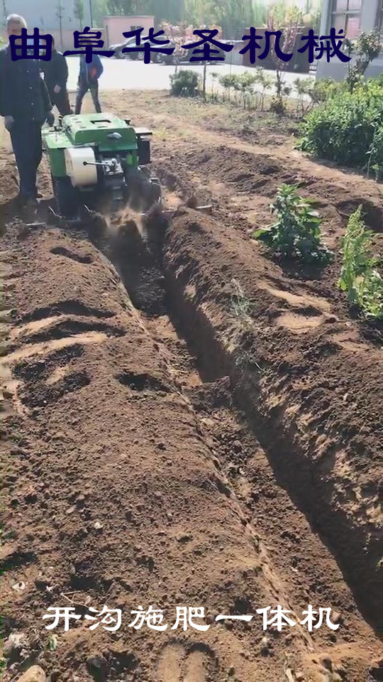 固原履帶式開溝機多少錢大馬力田園管理機零售