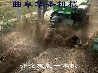 柴油開溝培土機(jī)注意事項(xiàng)阿里履帶式開溝施肥一體機(jī)