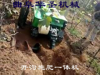 柴油開溝機銷售商準(zhǔn)格爾旗小型履帶自走式開溝機