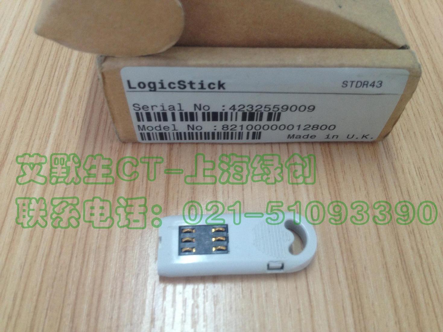 SP系列備件logicstick