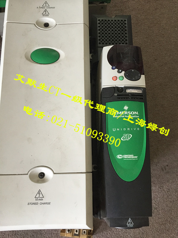 SP4403維修機(jī)-艾默生CT變頻器銷售