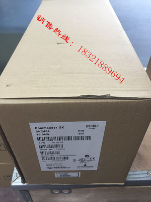 艾默生CT變頻器SK2404