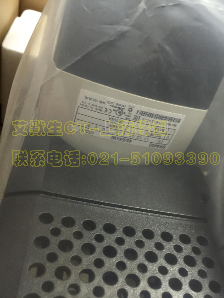 通用型交流變頻器SK4403