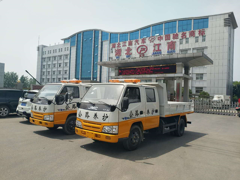 長治地區(qū)銷售江鈴雙排座自卸車適用于公路養(yǎng)護(hù)