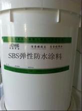 sbs瀝青防水涂料 屋頂防水材料