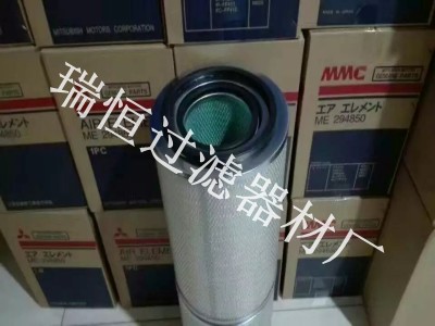 瑞恒me294850三菱空氣濾清器