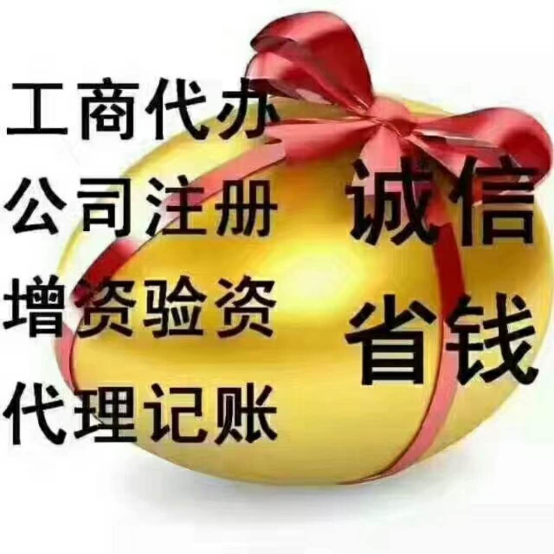 XXXXͶYԃ˾D(zhun)׌