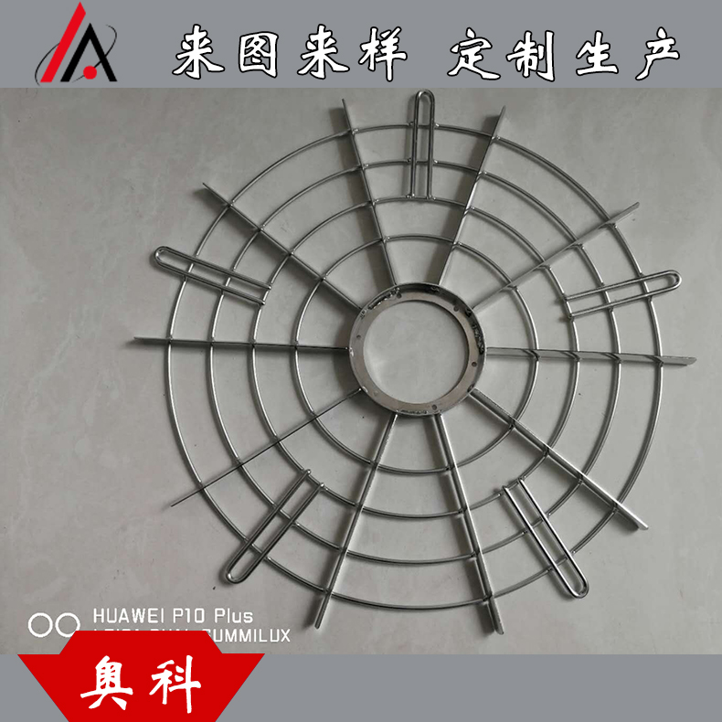 廠價(jià)銷售：機(jī)械防護(hù)防塵鐵絲網(wǎng)罩，排風(fēng)扇防護(hù)網(wǎng)罩