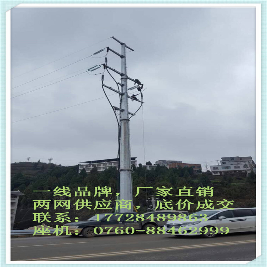 ڱõ110KV |K˶X