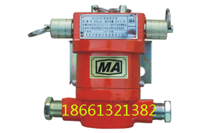 KHJ0.5/24礦用急停開(kāi)關(guān) 礦用本安型急停開(kāi)關(guān) 供應(yīng)廠(chǎng)家