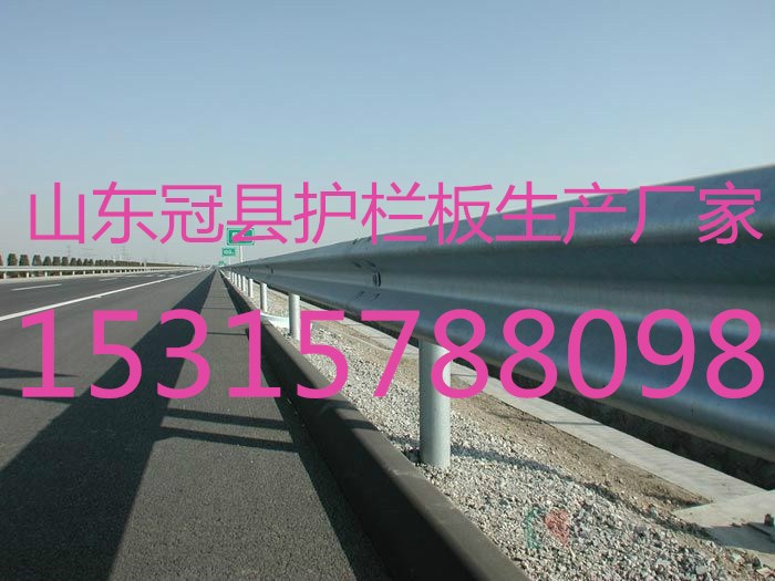 廣西高速波形護(hù)欄板熱鍍鋅護(hù)欄道路護(hù)欄馬路中央隔離欄