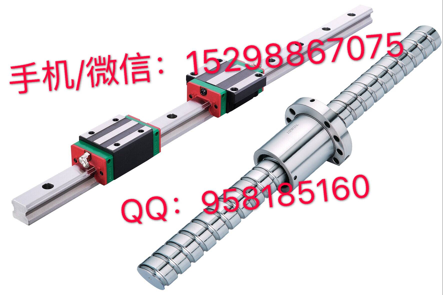 HIWIN 上銀 EGW15/20/25/30/35SB 現(xiàn)貨