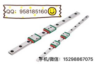 徐州 HIWIN 上銀 WEH17/21CA 正品一級代理