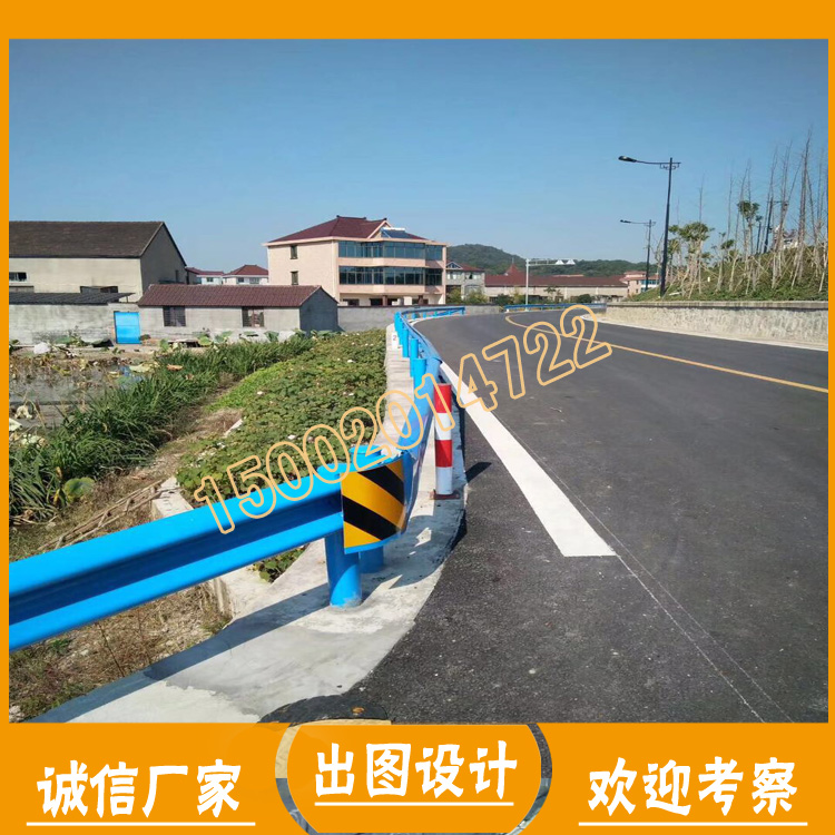 韶關(guān)路邊波浪形鋼板圍欄 珠海高速路防撞護(hù)欄廠家 肇慶鄉(xiāng)村公路波形欄