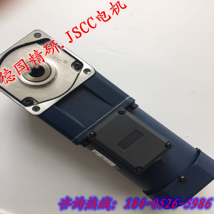 S370Y38L-25RT精研直角中實(shí)減速電機(jī)