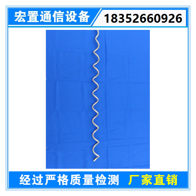 光纜金具防振鞭 螺旋防振鞭規(guī)格 防振鞭生產(chǎn)廠家