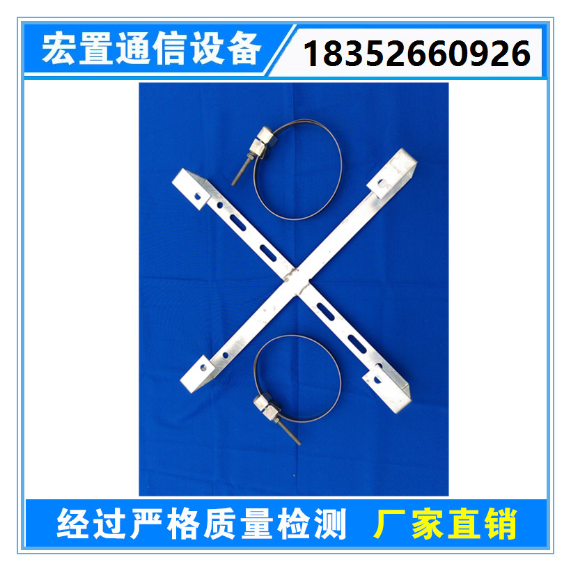 ADSS光纜桿用接頭盒余纜架配套使用