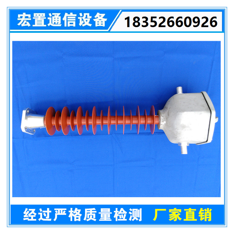 36芯oppc接續(xù)盒規(guī)格 中間塔用oppc接頭盒 終端型oppc接頭盒價(jià)格