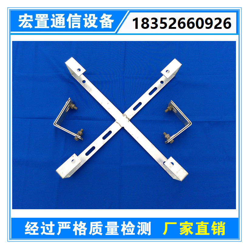 蛟河opgw光纜余纜架 安裝使用方便 塔用余纜架價格