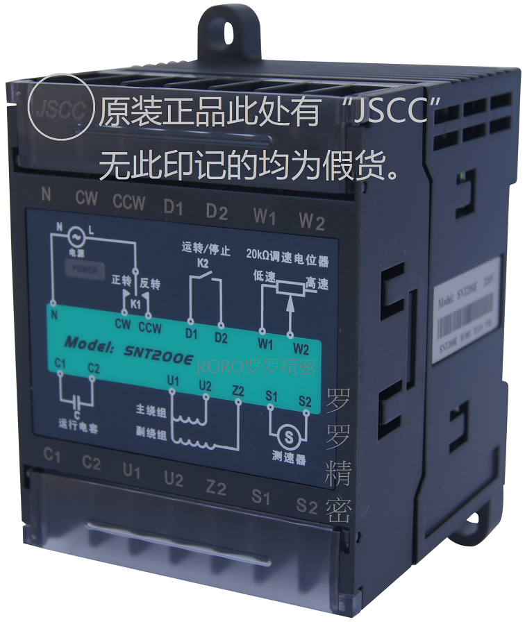 SNT200E   JSCC精研電機調(diào)速器  蘇州上海無錫常州南京合肥昆山杭州