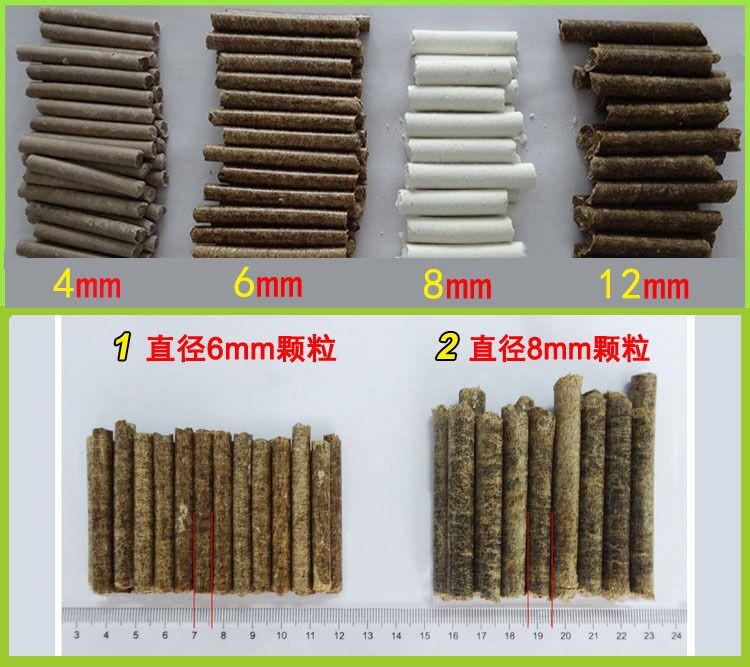 青島木屑秸稈稻殼顆粒機認準恒美百特