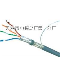 承德同軸電纜75-9 SYV22視頻線供應(yīng)