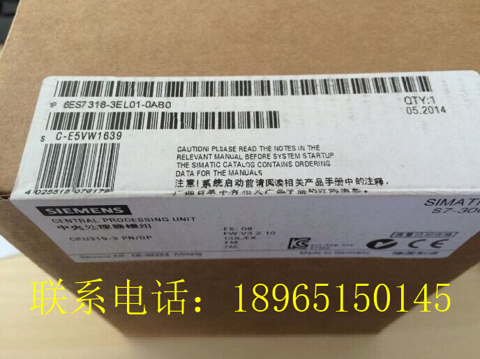 供應(yīng)CPU319-3PN/DP 中央處理單元6ES7318-3EL01-0AB0