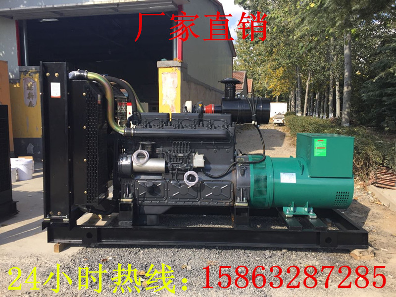 300kw柴油發(fā)電機(jī)組 300千瓦發(fā)電機(jī) 玉柴系列六缸水冷柴油發(fā)電機(jī)組