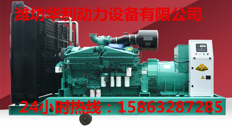 康明斯柴油發(fā)電機(jī)組10000KW