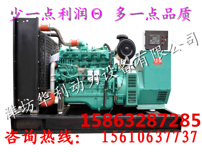 玉柴100KW柴油靜音發(fā)電機(jī)組千瓦蘭電ats全自動(dòng)YC6B155L-D21