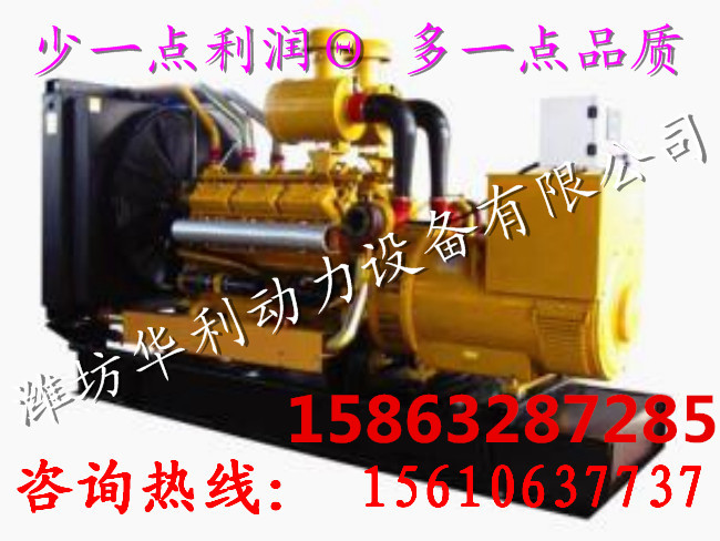 玉柴發(fā)電機(jī)組1000千瓦1000kw常用交流柴油發(fā)電機(jī)組