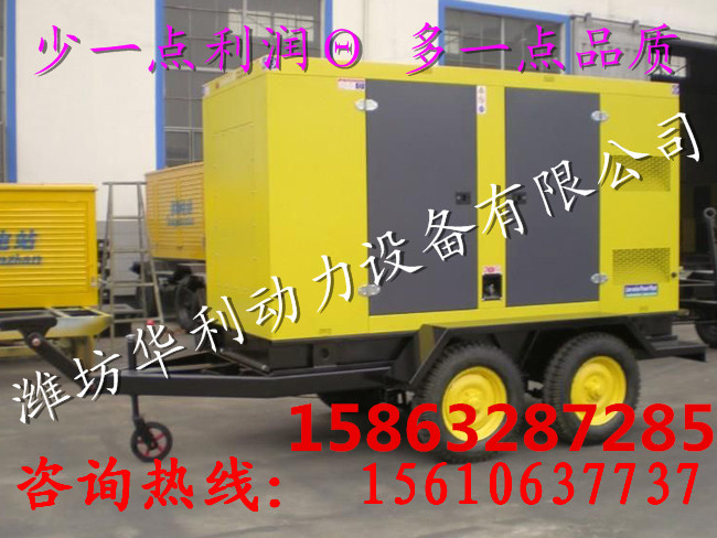 40kw家用全自動(dòng)靜音發(fā)電機(jī)220V 山東濰坊40千瓦超靜音柴油發(fā)電機(jī)