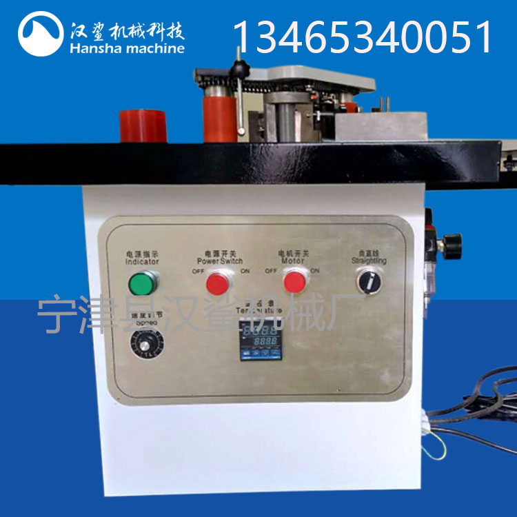 自動斷送帶手提封邊機(jī)新型升級款手提封邊機(jī)加大功率效率高漢鯊W