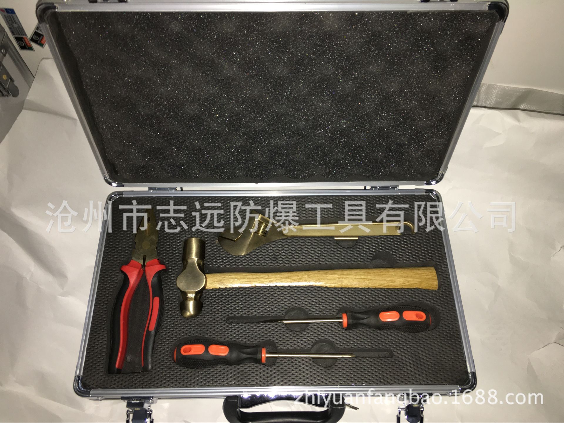 志遠(yuǎn)防爆工具專營無火花活扳手 錘子克絲鉗