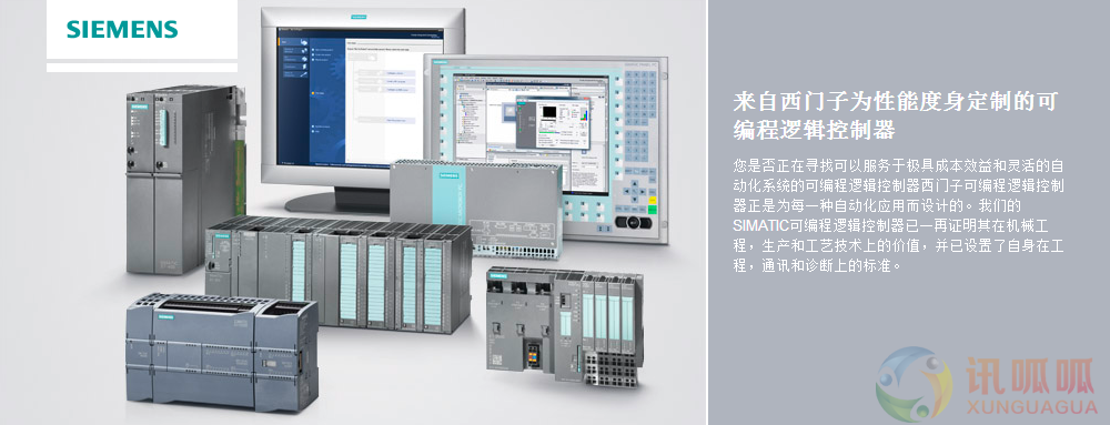 西門子模塊6ES7421-1FH20-OAAO