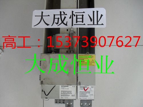 6SN1123-1AA02-0FA0驅(qū)動(dòng) 專業(yè)維修/特價(jià)供應(yīng)