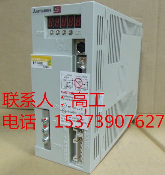 專業(yè)維修/現(xiàn)貨供應(yīng)  三菱PLC	FX2N-128MR-001