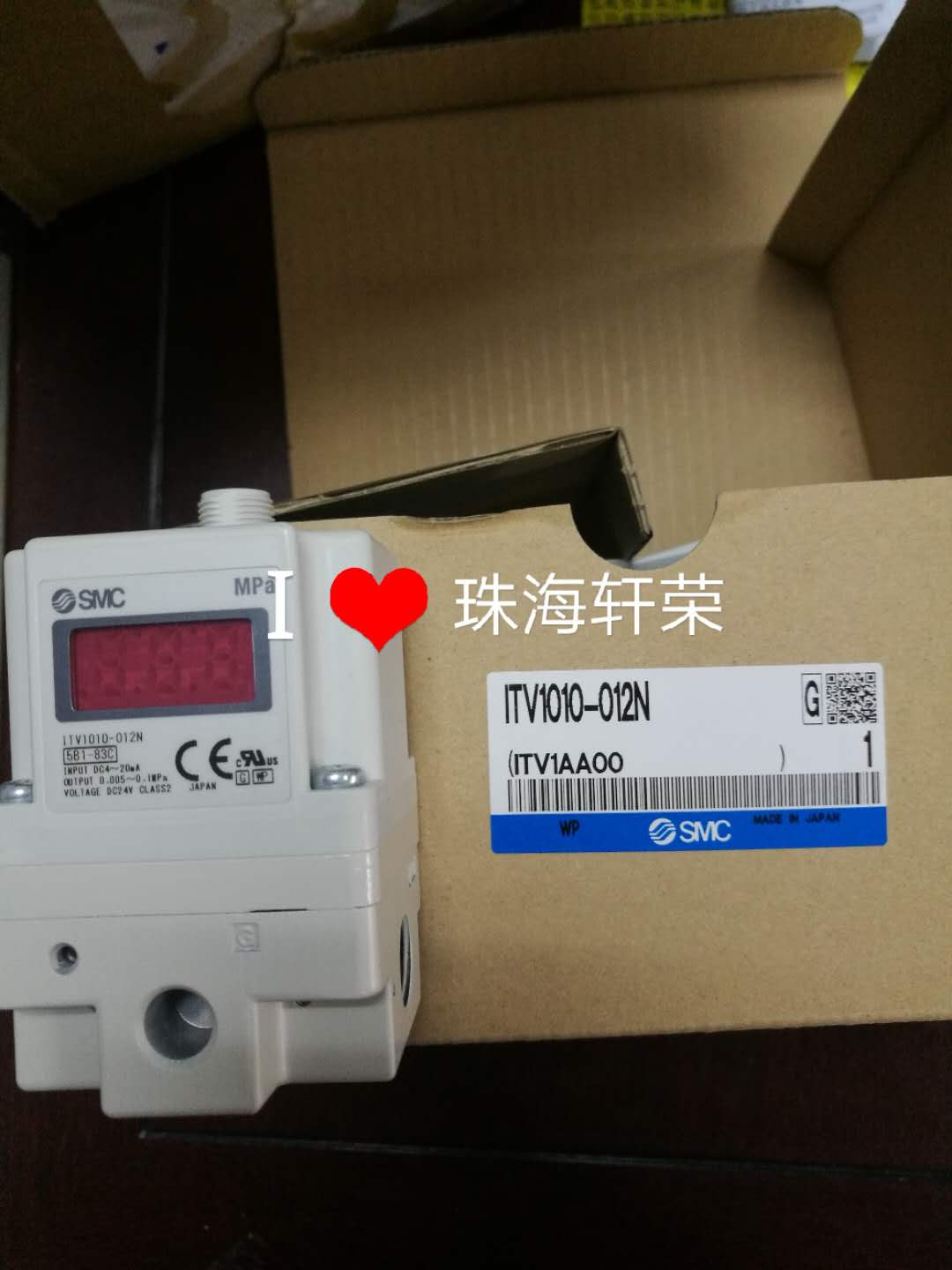 供應(yīng)原裝SMC電磁閥VP542R-5DZ1-03A現(xiàn)貨-珠海軒榮提供