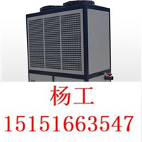 丹陽(yáng)螺桿冷水機(jī)廠家維修丹陽(yáng)冷水機(jī)