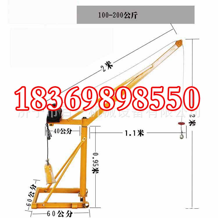 室外吊運機 便攜式吊運機 百一直銷